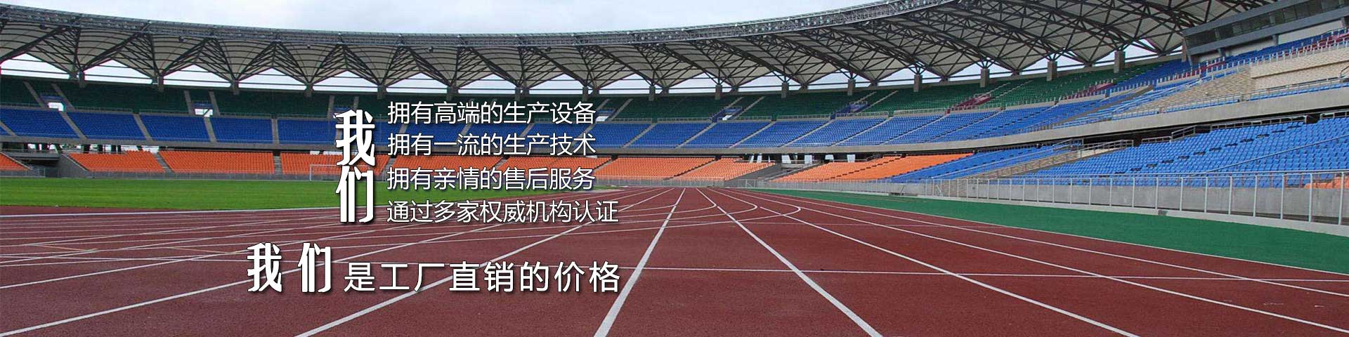 BB贝博平台下载